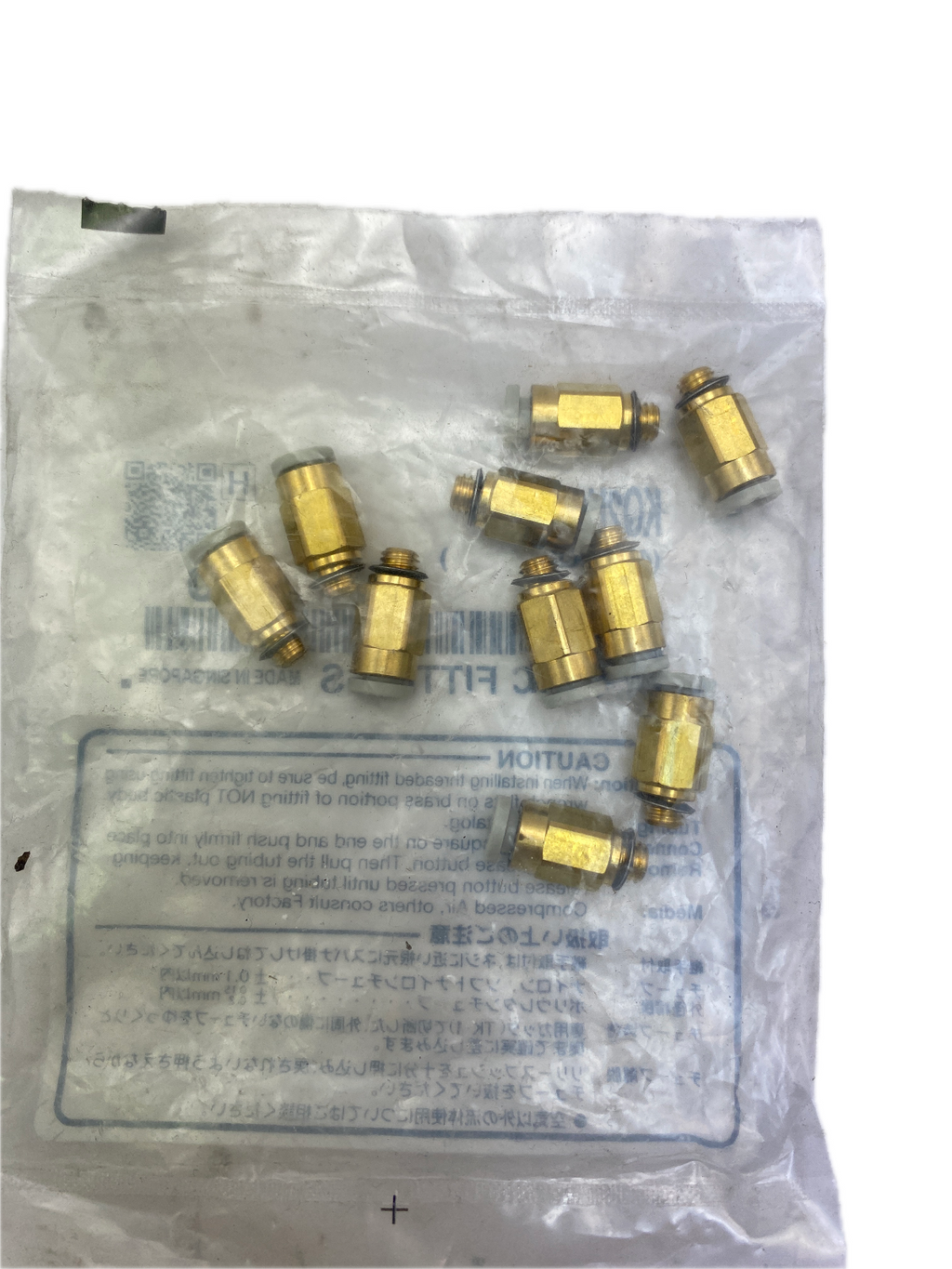 SMC FITTINGS KQ2H04-M5A (4E1-3QL)