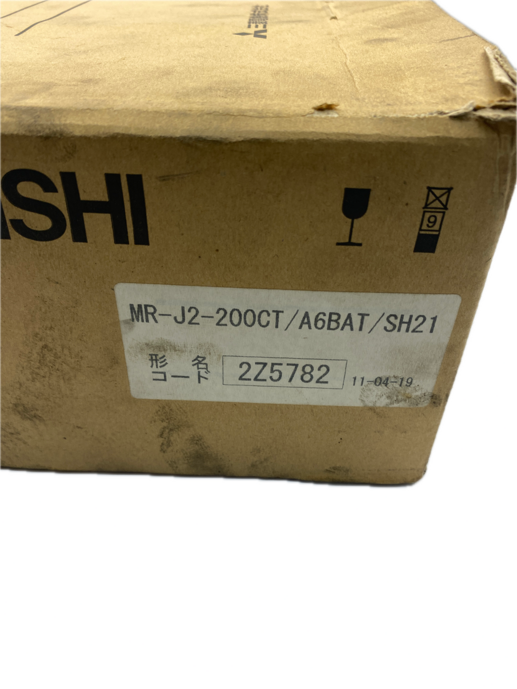 MITSUBISHI  SERVO DRIVE UNIT  TYPE MR-J2-200CT