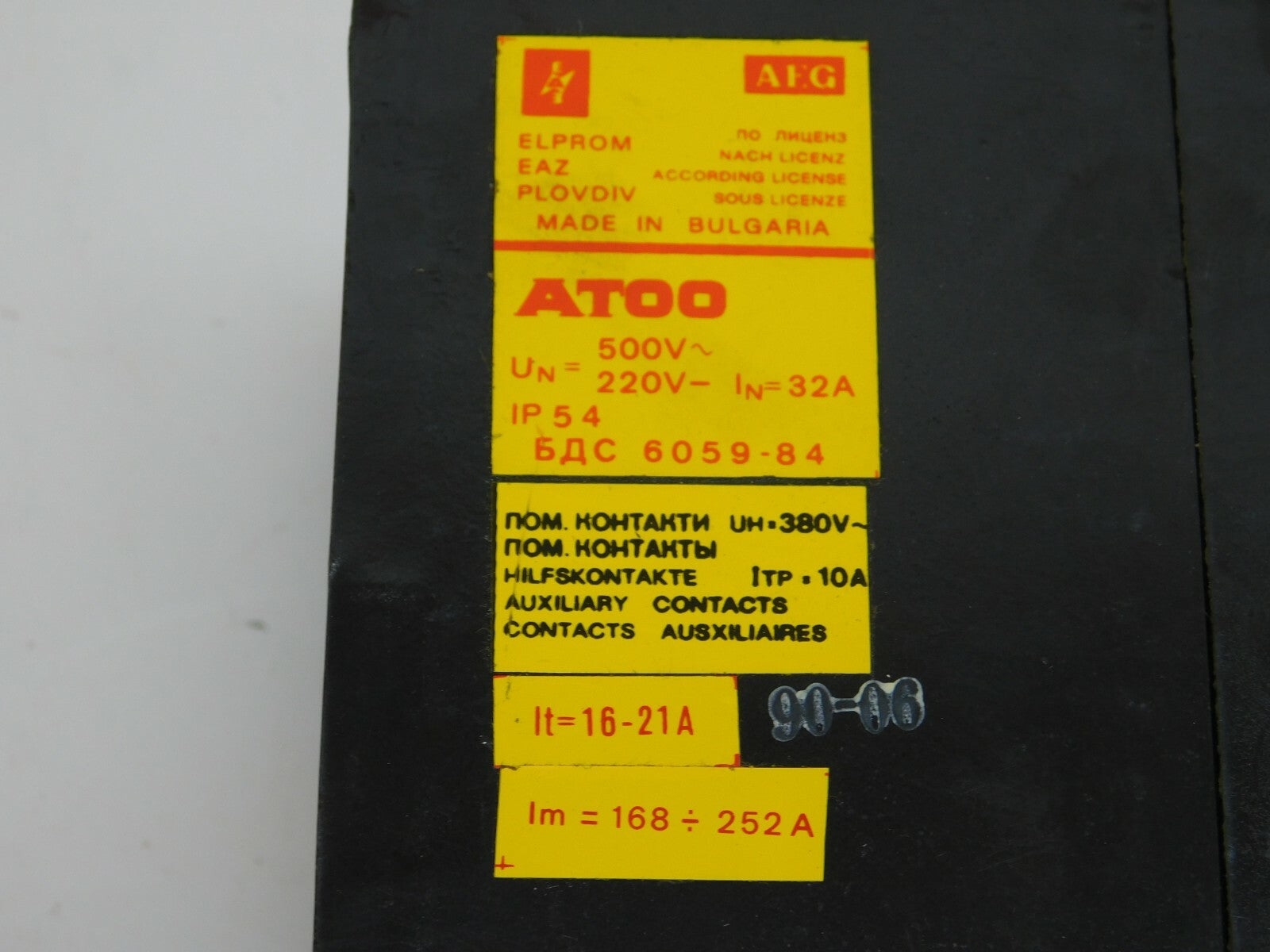 AEG AT00 Motorschutzschalter  16 - 21A 