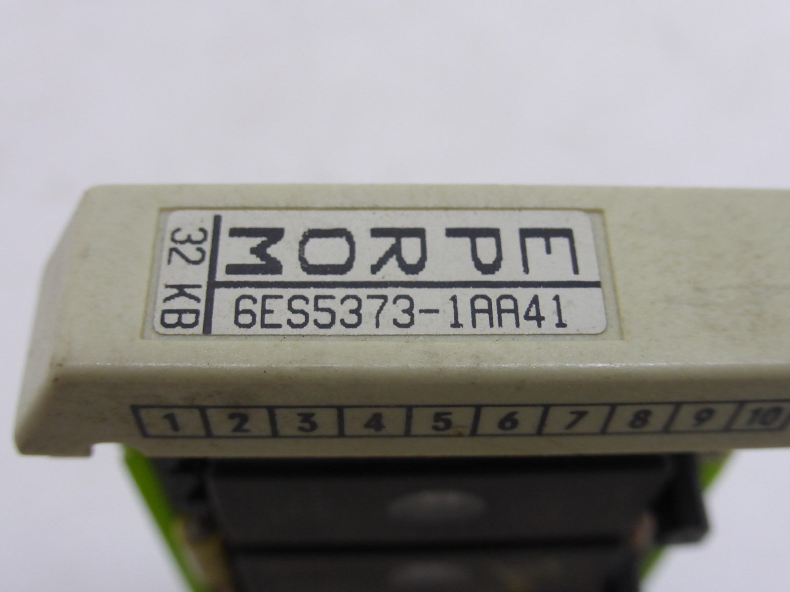 Siemens Eprom  6ES5373-1AA41