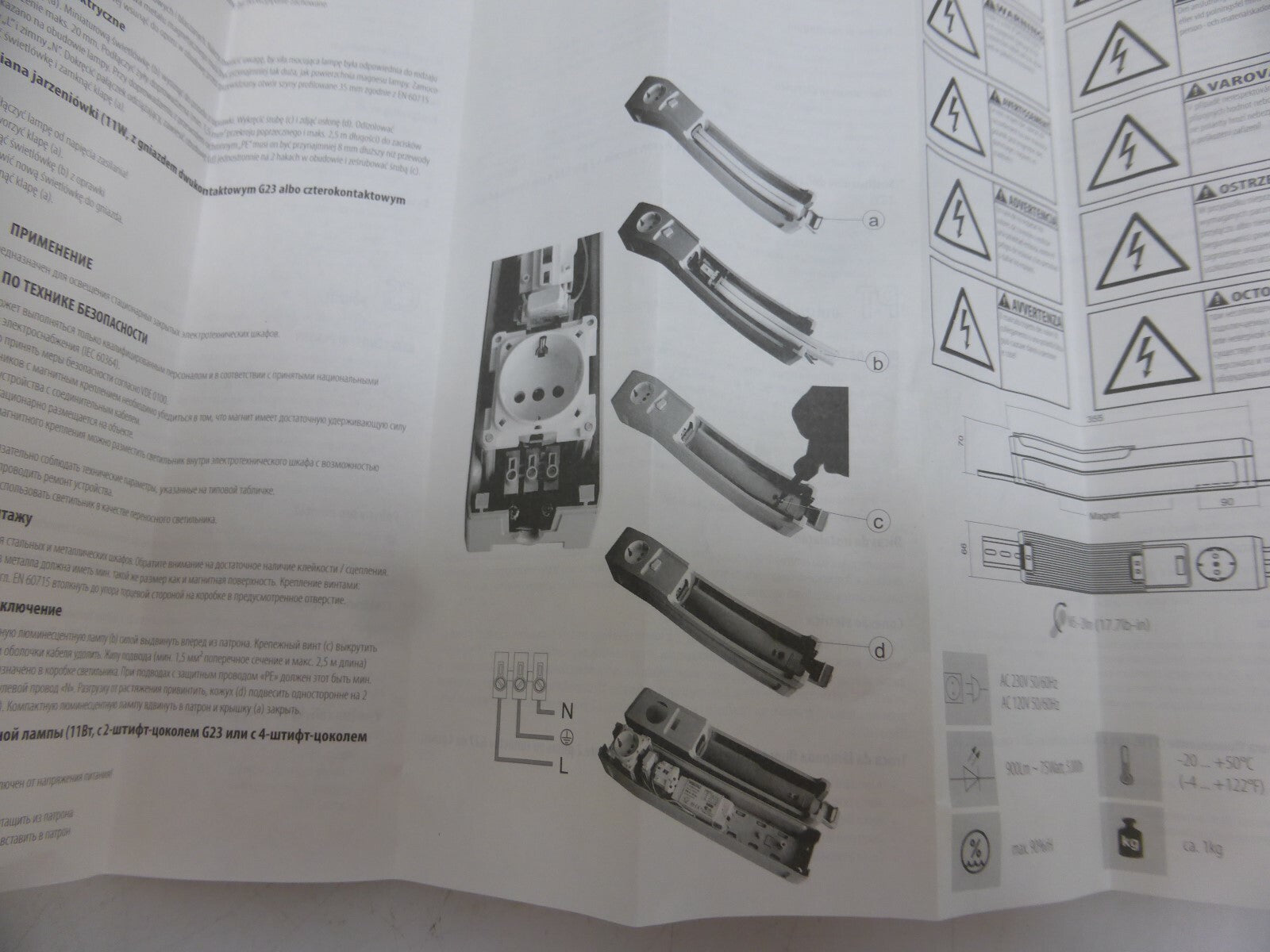EFB Elektronik Schaltschrankleuchte magnetisch  698022 