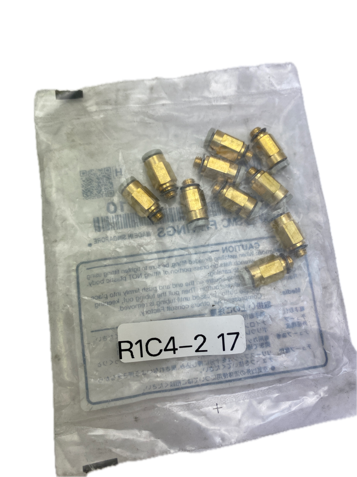 SMC FITTINGS KQ2H04-M5A (4E1-3QL)
