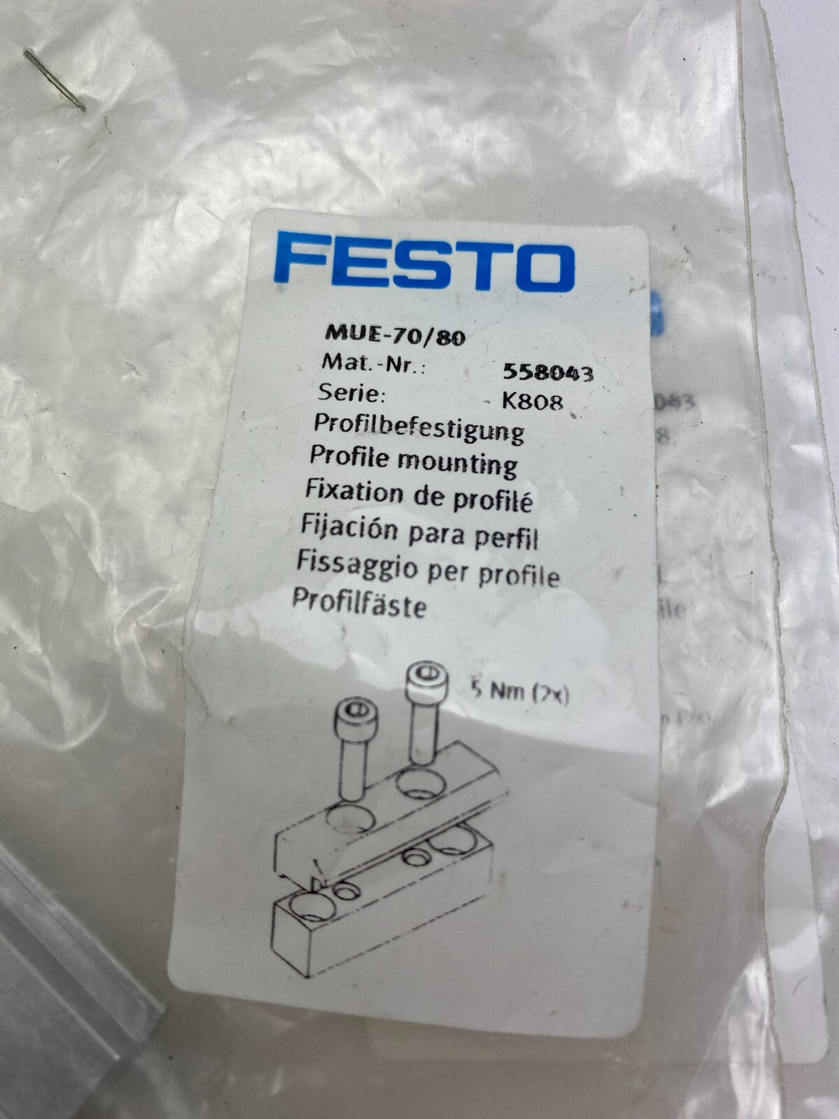 FESTO MUE-70/80 558043