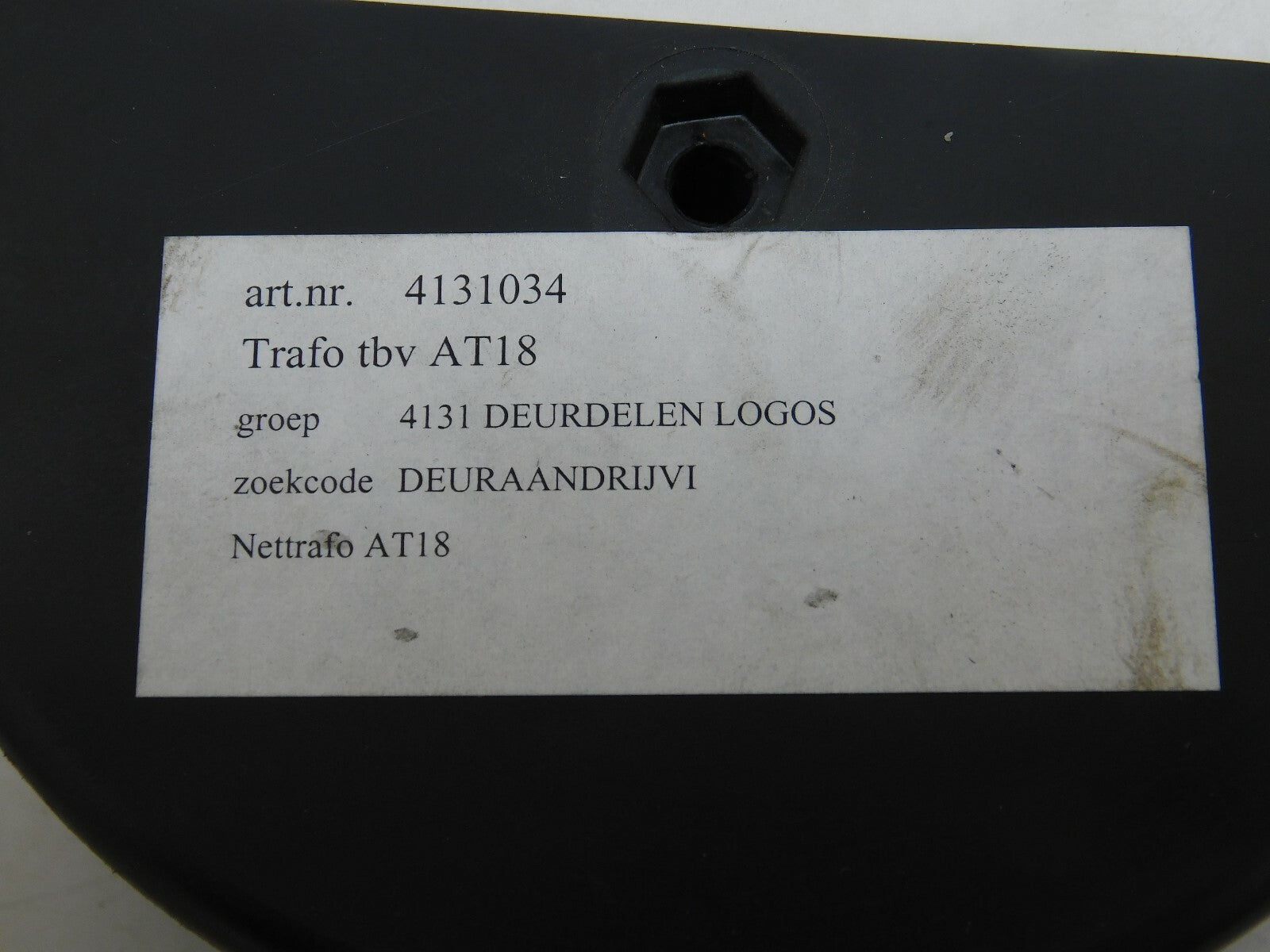 Siemens/Noratel AT18 Trafo IP54 ta55/B Transf.No. TI-044301