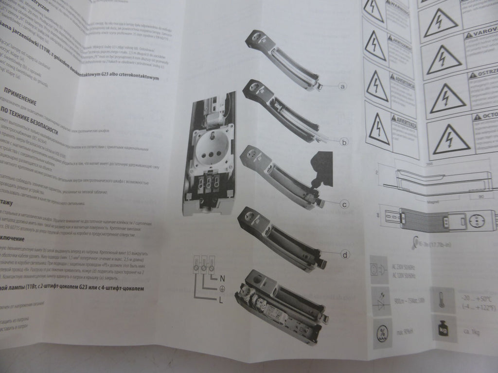 EFB Elektronik Schaltschrankleuchte magnetisch  698022 
