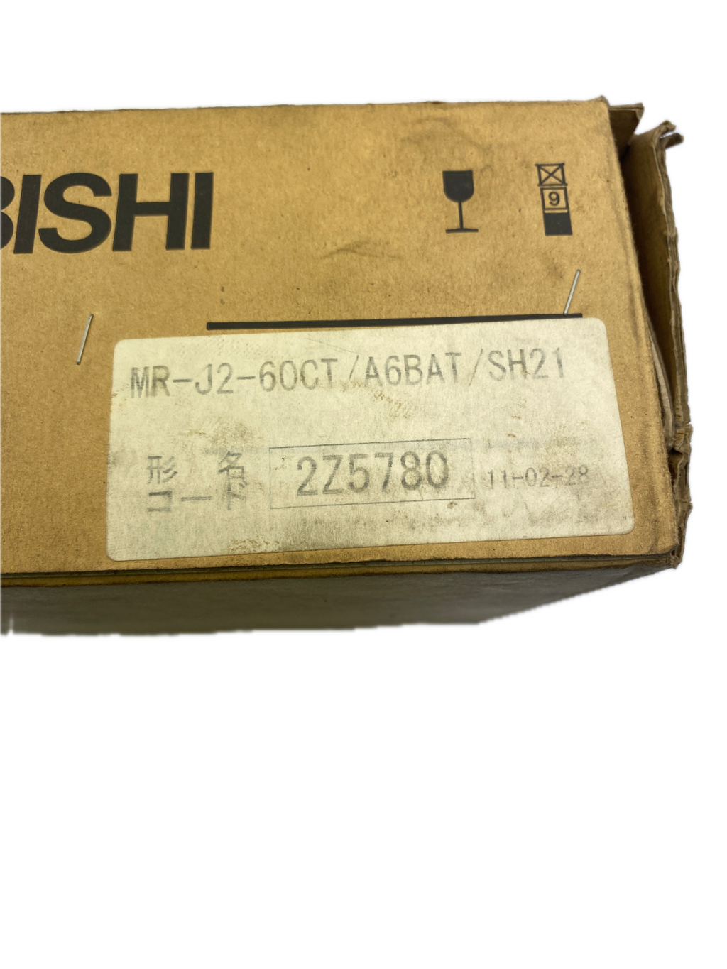 MITSUBISHI  SERVO DRIVE UNIT  TYPE MR-J2-60CT
