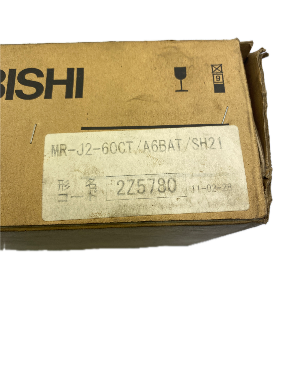 MITSUBISHI  SERVO DRIVE UNIT  TYPE MR-J2-60CT