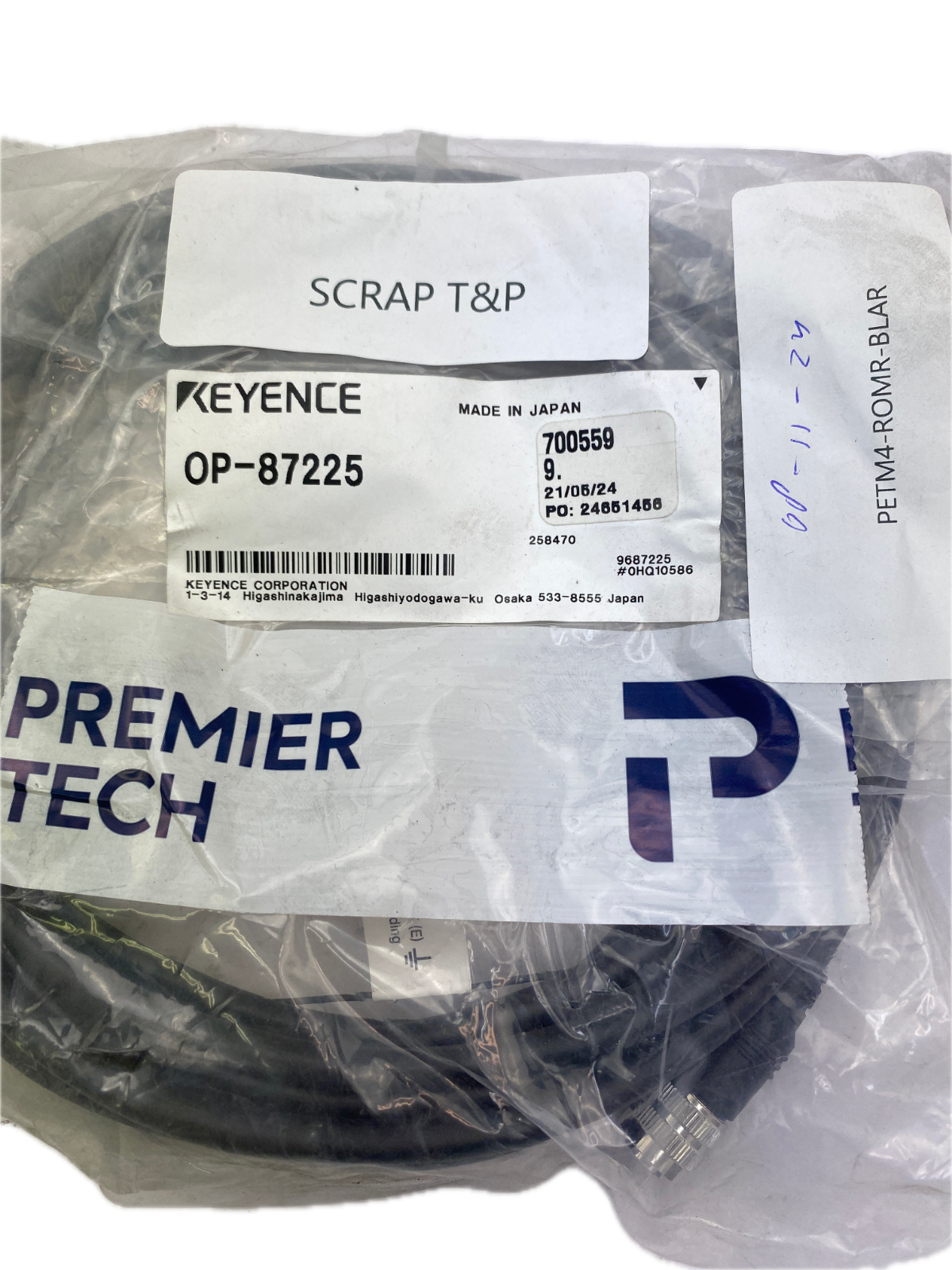 Keyence OP-87225 Lesegerät Verlängerungskabel