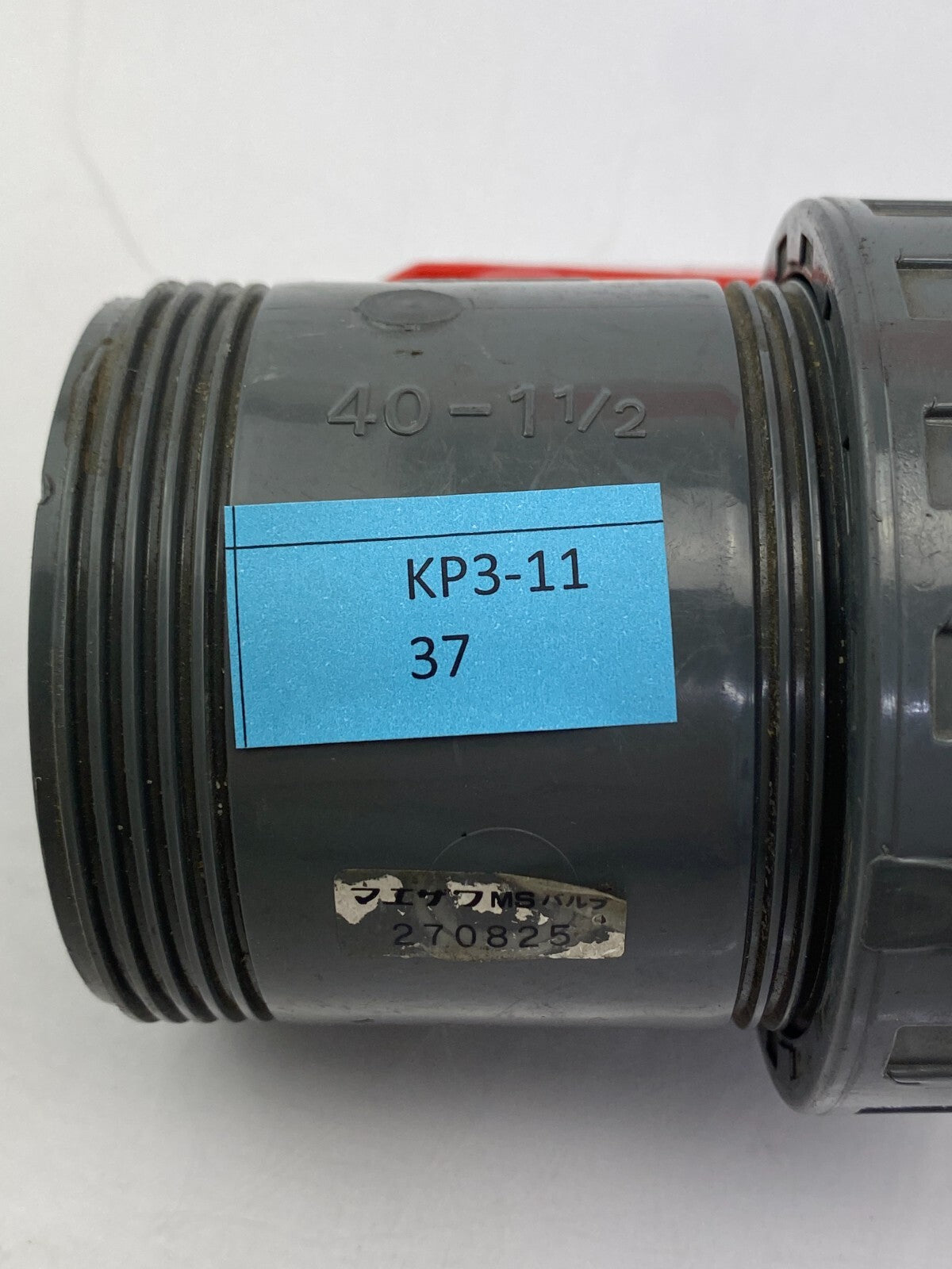 GEORG FISCHER 346 +GF+ PVC PN16 DN 20 3/4 ** 2 Stück **