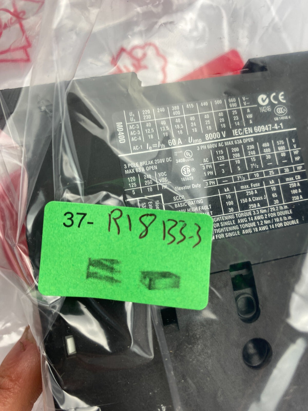 EATON DIL M40 XTCE040D 60A 8000V