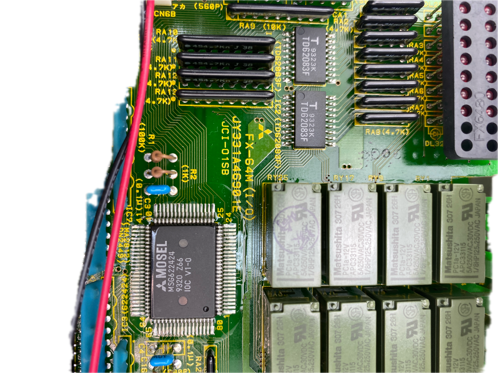 Mitsubishi Melsec FX-64M(I/O) JY331A469015