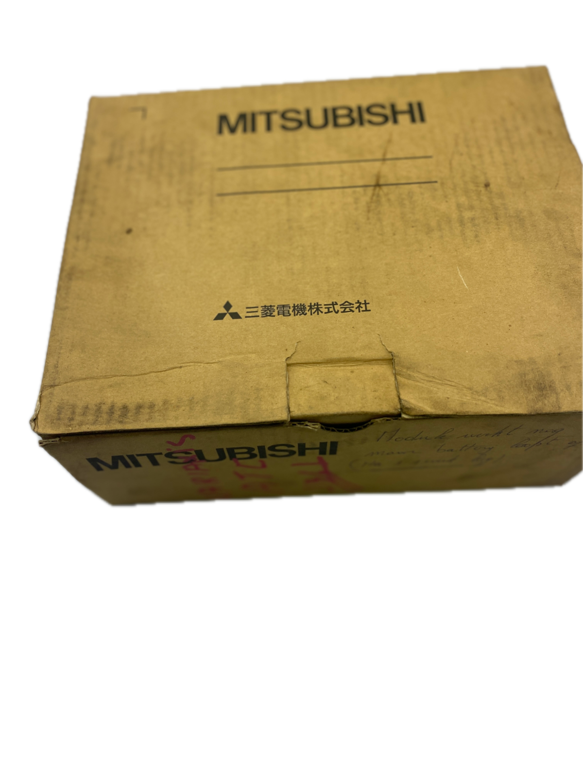 MITSUBISHI  SERVO DRIVE UNIT  TYPE MR-J2-200CT