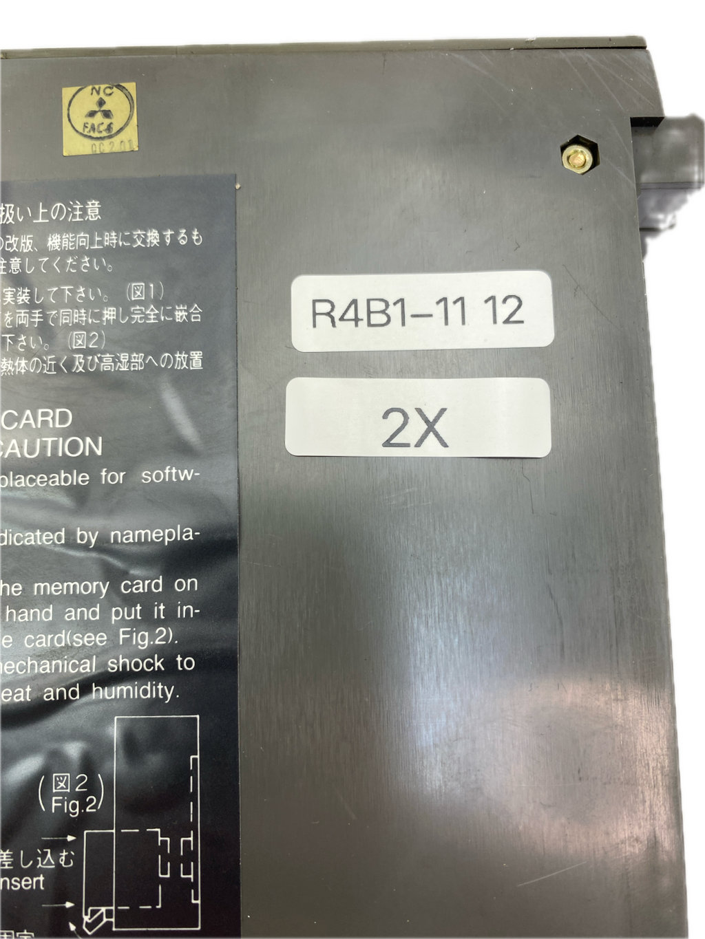 Mitsubishi MC411B BN624A801G51 Board