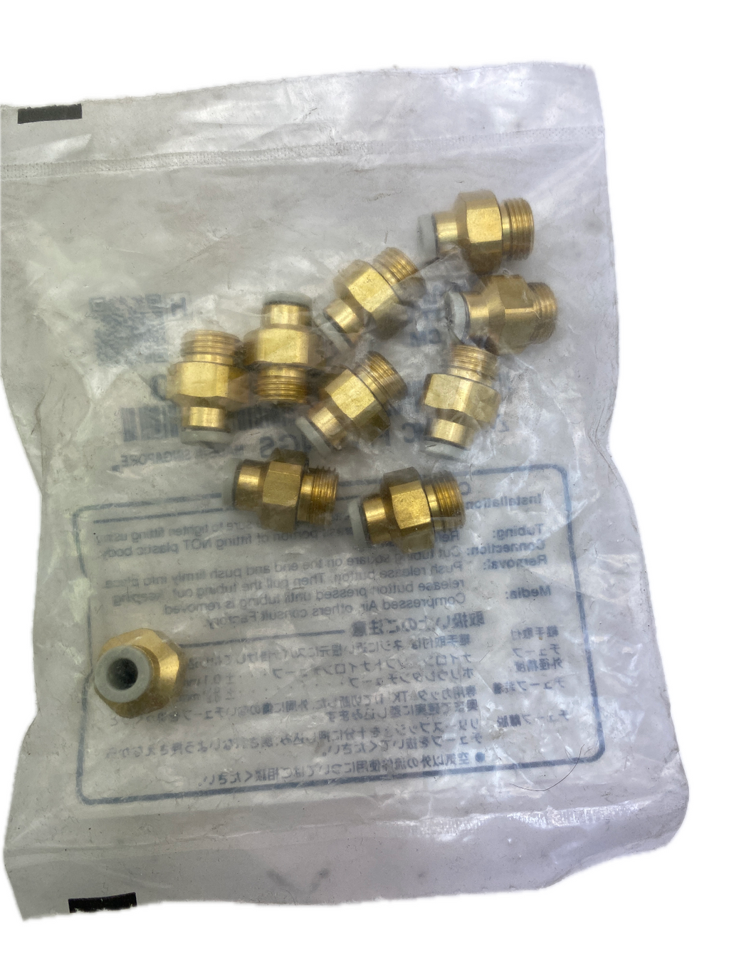 SMC FITTINGS KQ2H04-G01A  4E3-6CM