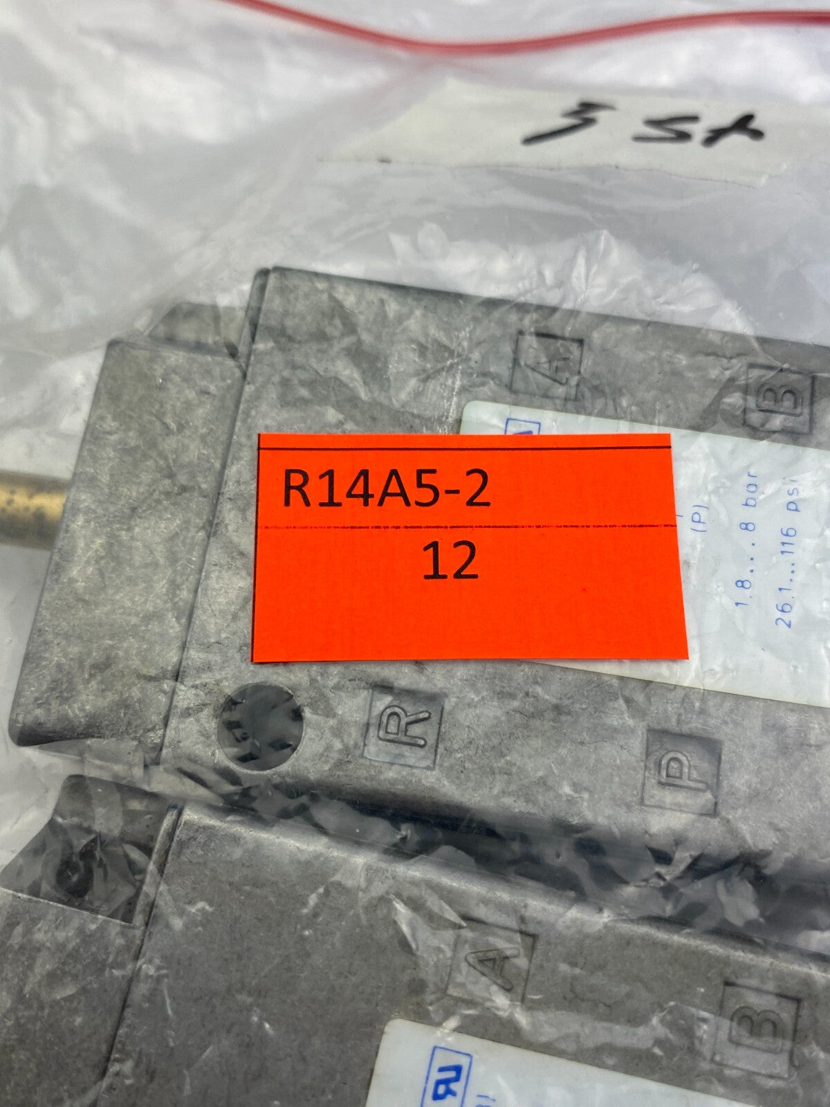 FESTO 6211 MFH-5-1/4 H502