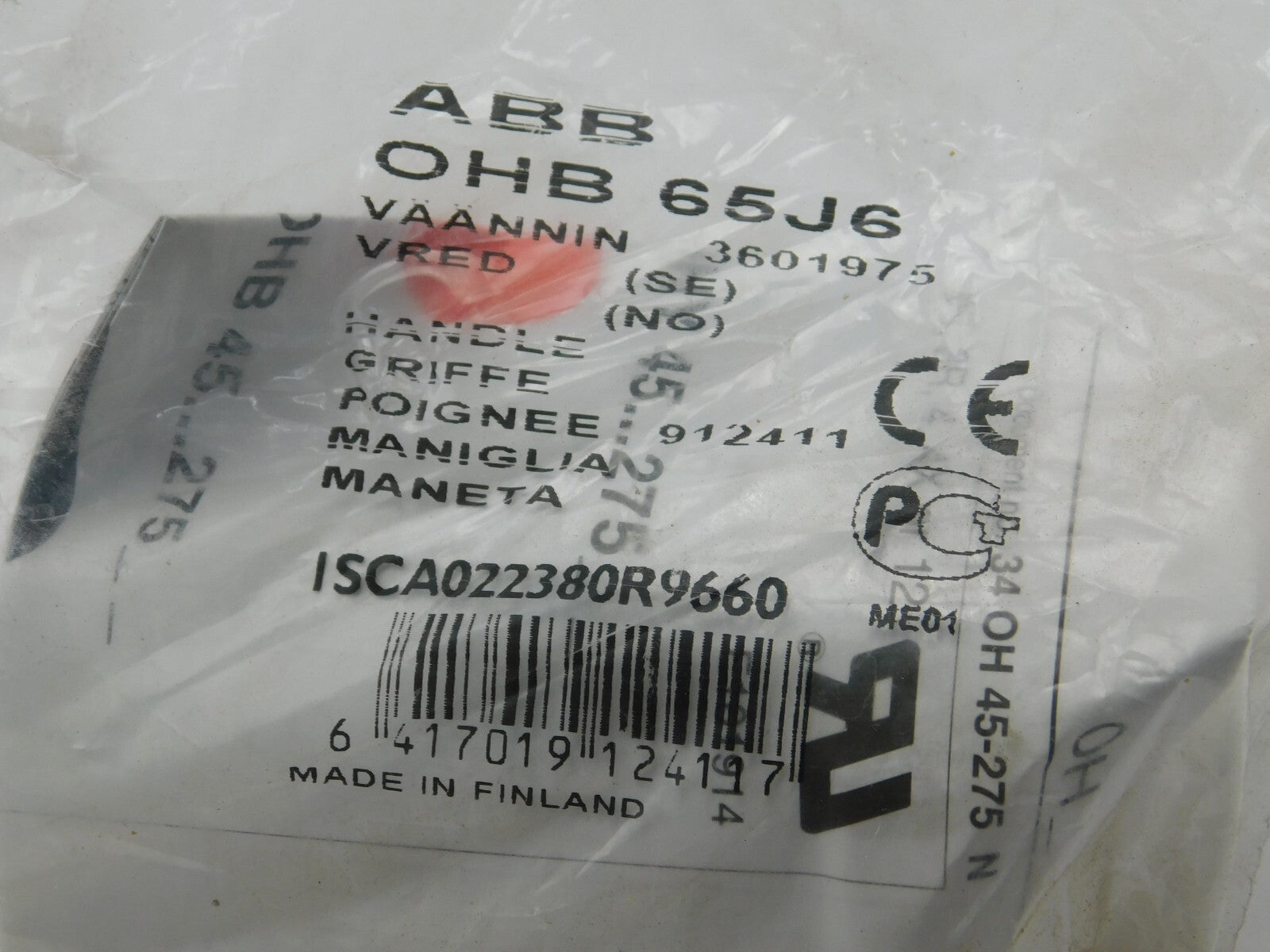 ABB OHB 65J6  45....275