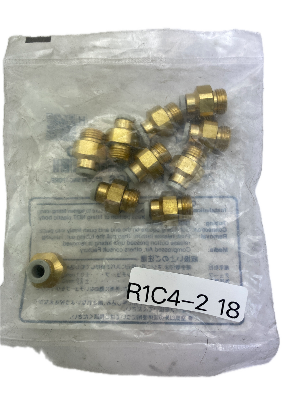SMC FITTINGS KQ2H04-G01A  4E3-6CM