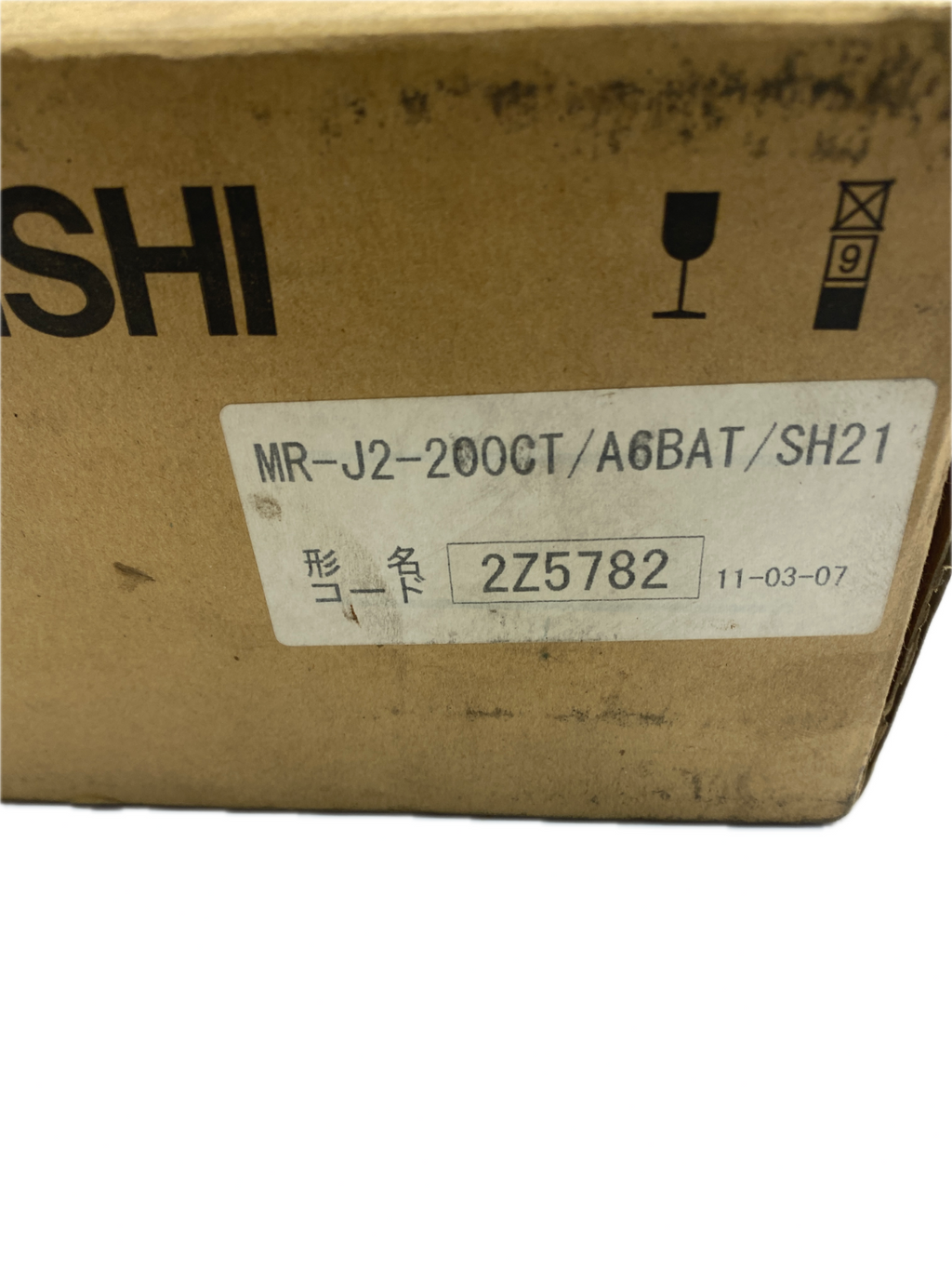 MITSUBISHI  SERVO DRIVE UNIT  TYPE MR-J2-200CT